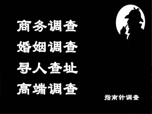 稻城侦探可以帮助解决怀疑有婚外情的问题吗